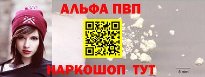 марихуана Новокубанск