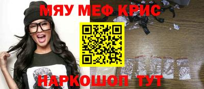 марки nbome Новодвинск