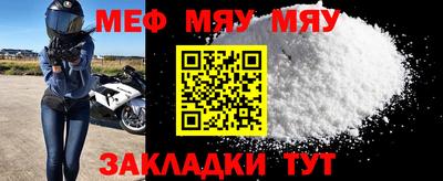 марки nbome Новодвинск