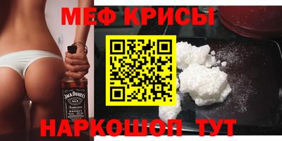 марки nbome Новодвинск