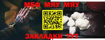 марихуана Новокубанск