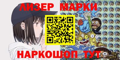твердый Новозыбков