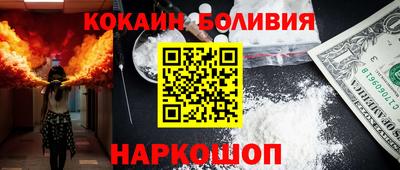 твердый Новозыбков