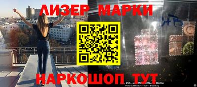 твердый Новозыбков