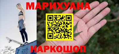 марки nbome Новодвинск
