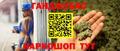 марки nbome Новодвинск