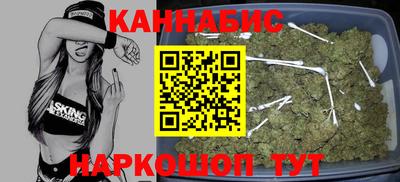 марки nbome Новодвинск