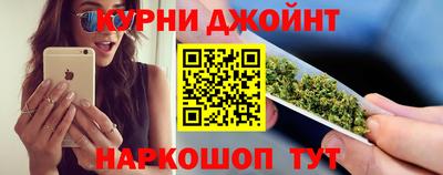 твердый Новозыбков