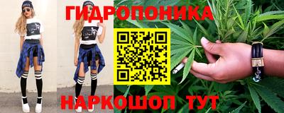 марки nbome Новодвинск