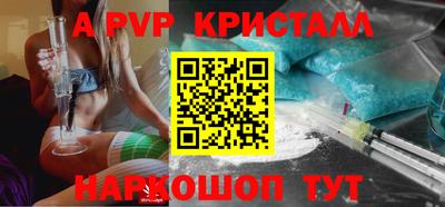 твердый Новозыбков