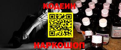 твердый Новозыбков