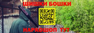 марки nbome Новодвинск