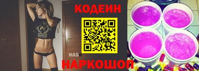 марихуана Новокубанск