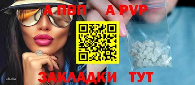марихуана Новокубанск
