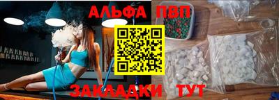 твердый Новозыбков