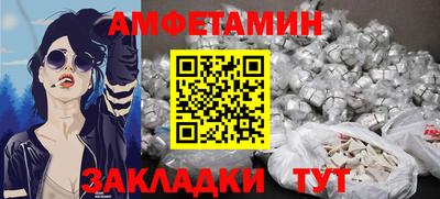 твердый Новозыбков