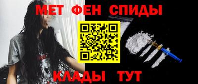 марихуана Новокубанск