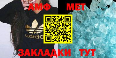 твердый Новозыбков