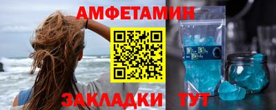 марихуана Новокубанск