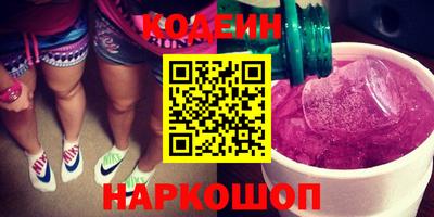 твердый Новозыбков