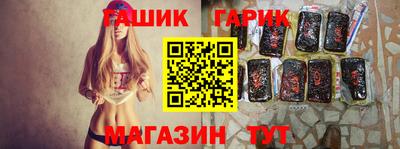марки nbome Новодвинск