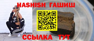 марки nbome Новодвинск
