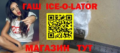 марки nbome Новодвинск