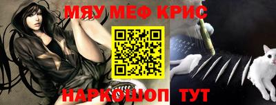 марки nbome Новодвинск
