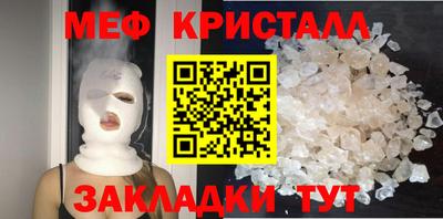марки nbome Новодвинск
