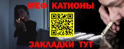 марки nbome Новодвинск