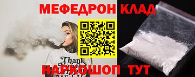 марки nbome Новодвинск
